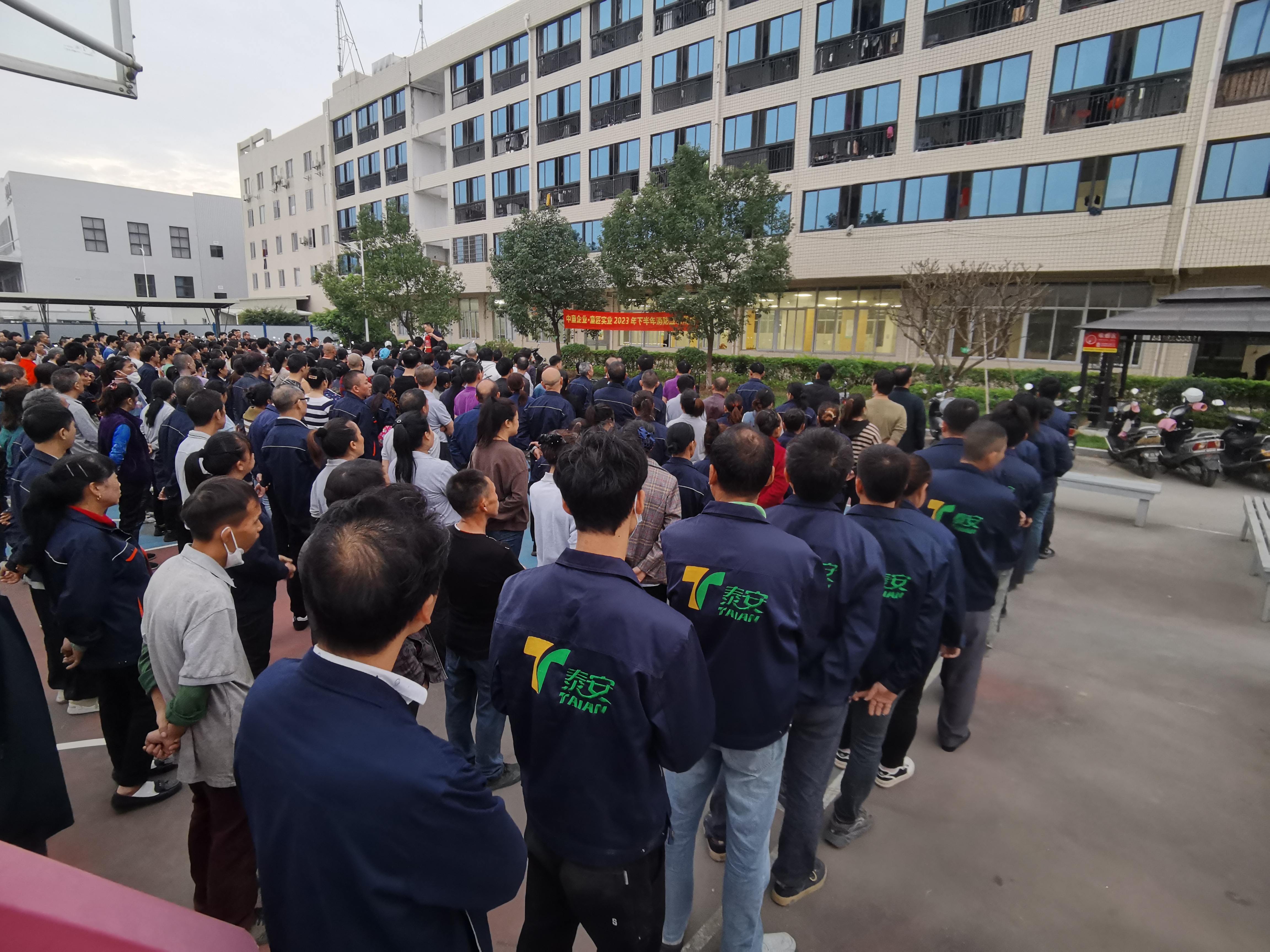 Fujian Taian Lamination film Co., Ltd. Esercitazione antincendio