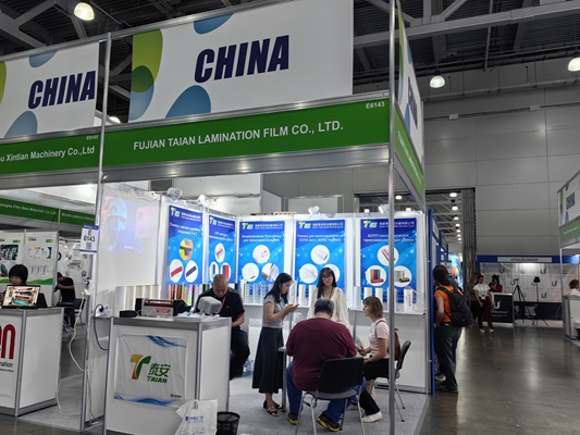 Fujian Taian brilla al Rosupack 2025 a Mosca, in Russia