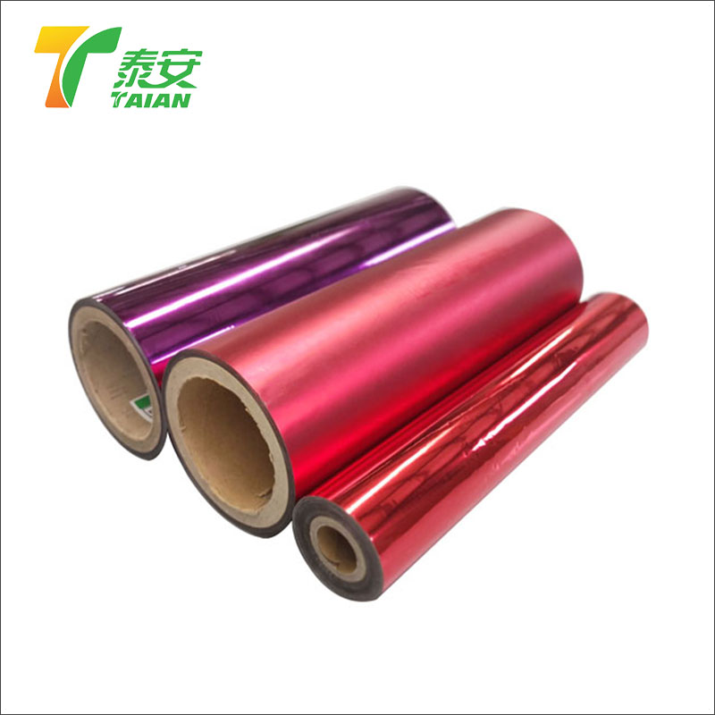 Film per laminazione termica metallizzata colore opaco PET